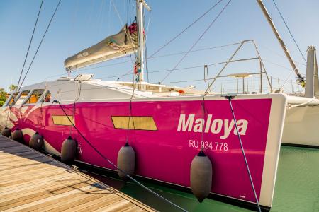 ⛵ VOTRE SEMAINE À BORD DE MALOYA ! 
